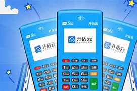右江POS机办理